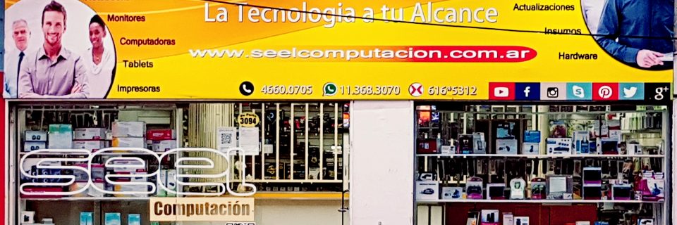 Seel Computacion